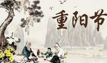 重阳节扫墓作文范文（五篇）