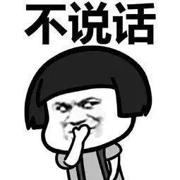 搞定作文！二升三作文进阶班助娃作文拿高分！ 4