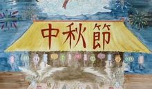 和嫦娥姐姐逛月宫-小学想象作文800字