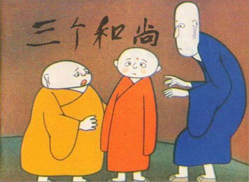 新《三个和尚 》 《三个和尚》新编改写作文500字