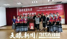 行走的故事！安顺首届读后感现场撰写大赛举行