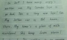 大学英语周记范文汇总八篇