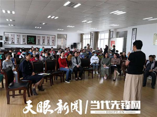 行走的故事!安顺首届读后感现场撰写大赛举行 1