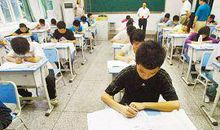 高考考场写作技法问答