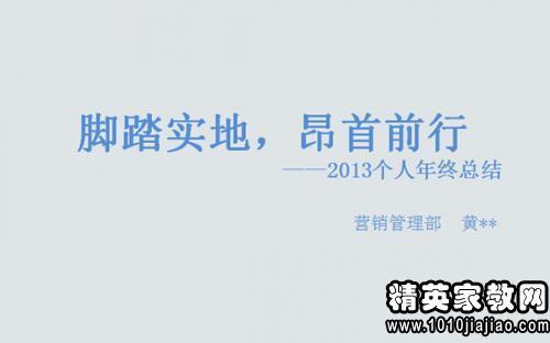 门诊护士个人年度工作总结2020