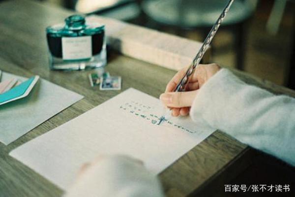 《曾国藩家书》读后感:信纸的背后,能看到什么 2