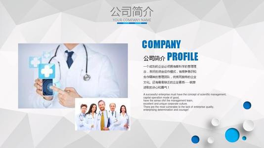 2020医院门诊部护士年终工作总结