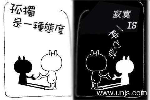 关于感情的精选句子 1