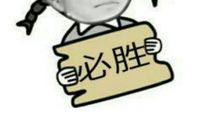 关于考试的作文：考试像颗怪味豆_450字