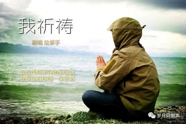疫情作文:黑暗中的“守护者”