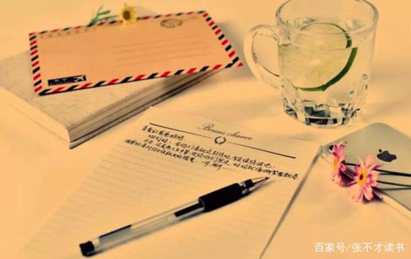 《曾国藩家书》读后感:信纸的背后,能看到什么