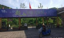 游西溪 五年级游记400字