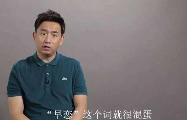 00后把“情书”当作文上交，老师看完后却打满分，网友：自愧不如 3