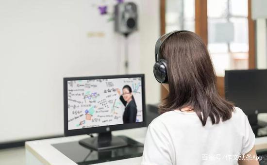 2020语文高考满分作文时事热点与范文:你的网课老师崩溃了吗? 4