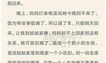 其实自己也可以 相信自己作文600字