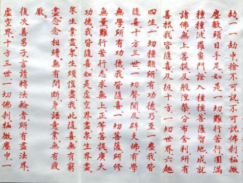2012江西高考满分作文：知足云天淡，进取风雨行_900字