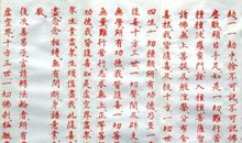 2012江西高考满分作文：知足云天淡，进取风雨行_900字