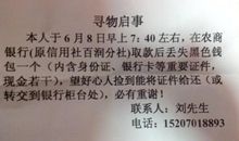 2012年山东高考作文范文：向上！人生路_750字