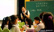 “作文凑字数”的3个有效方法，尤其第2个，学渣都能轻松掌握