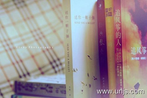 感谢朋友的句子19句 1