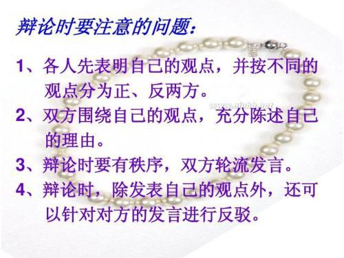 科技快速发展的利与弊 初中议论文700字