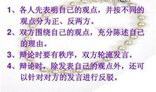 科技快速发展的利与弊 初中议论文700字