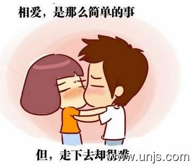 关于异地恋情侣温暖的句子