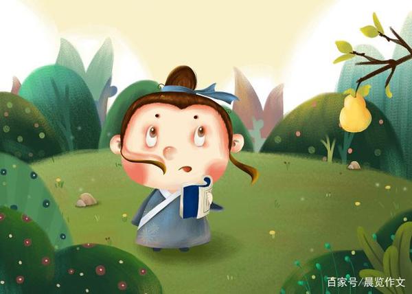 晨览作文教你将5个字扩写成一篇记叙文