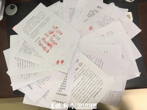 同气连枝，共抗疫情 初中记叙文900字