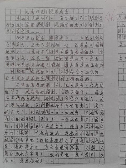 洗照片作文750字