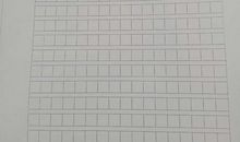 关于收获的作文：一分汗水,一分收获_3000字