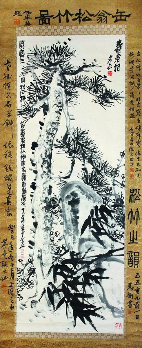 2015年山东高考优秀作文：何处再寻“三友图”