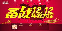 假期里的见闻_600字