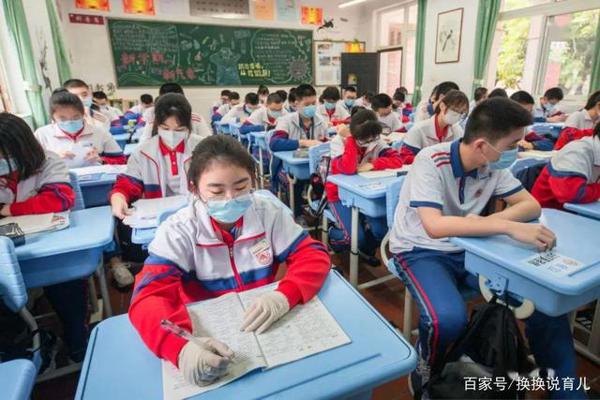 “作文凑字数”的3个有效方法,尤其第2个,学渣都能轻松掌握 2