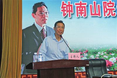 成为像钟南山那样的人 像钟南山学习作文400字