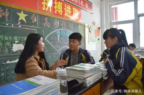 “作文凑字数”的3个有效方法,尤其第2个,学渣都能轻松掌握 3