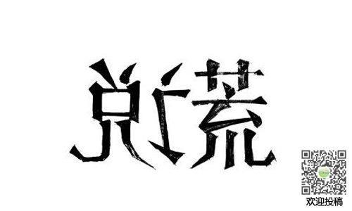 感动的滋味 半命题作文的滋味400字