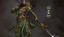 2010年山东高考满分作文：关羽之恨_1000字