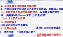 关于挫折的作文：挫折伴我成长_400字