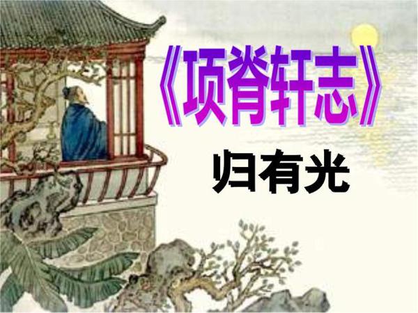 “读书破万卷,下笔如有神”多读书才能好作文! 5