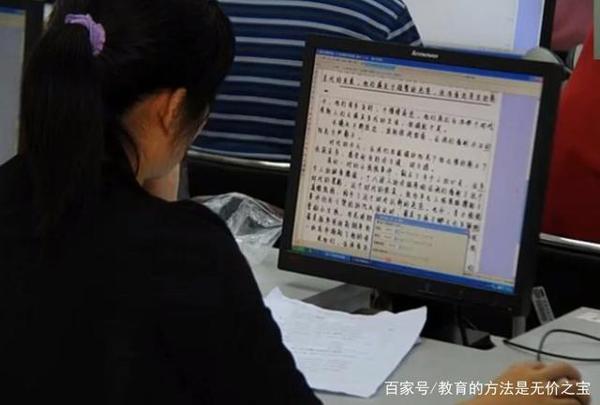 很多同学用60分钟写高考作文却只拿42分,而满分作文只用40分钟! 2