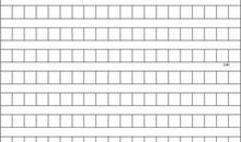 黄果树印象 高中生秋游作文1400字