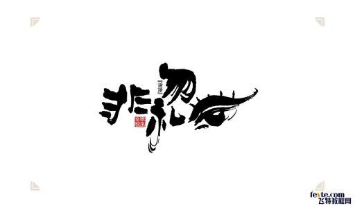 成长，就是这样的一件事_750字