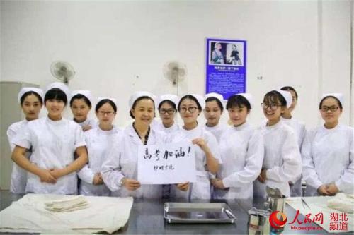 武汉加油! 武汉疫情作文600字