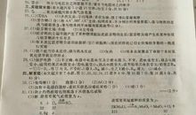 关于考试的作文：中考考试结束有感_900字