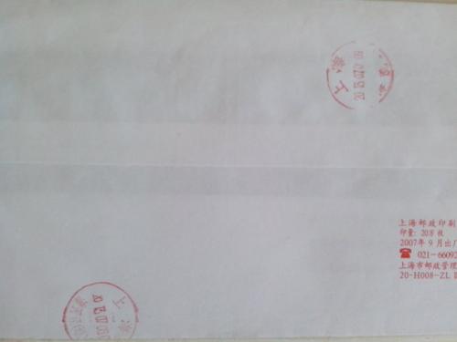 关于收获的作文：意外的收获_750字