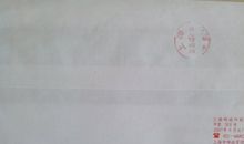 关于收获的作文：意外的收获_750字