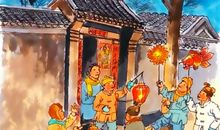 过年（学生作文）