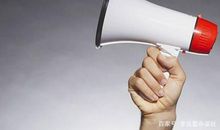 《弱传播》读后感一：你弱你有理