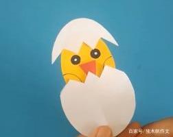 五年级作文:轻轻一拉
